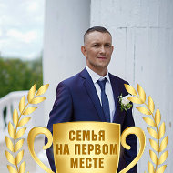 Владимир Важенин