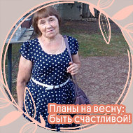 Нина Снурницына