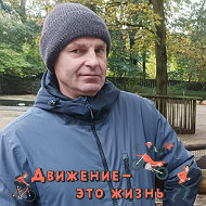 Дмитрий Захаров