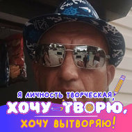 Андрей Селихов