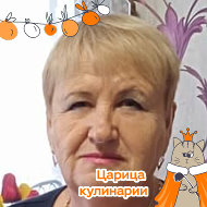 Екатерина Головченко