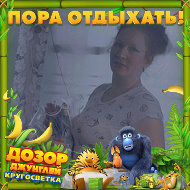 Клавдия Елфимова