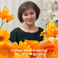 Оксана Алексеева