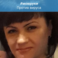 Марина Толкачева