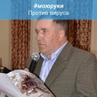 Григорий Ковалев