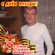 Алексей Тезенин