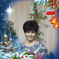 Валентина Харина