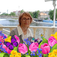 Ирина Ешлина