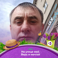 Алан Абаев