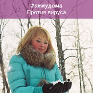 Оксана Рябова