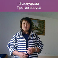 Айтана Тойлонова