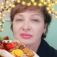 Жанна Савельева