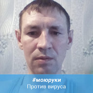 Алексей Дядюн