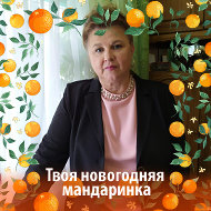 Кирсанова Анжелика