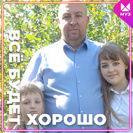 Евгений Климонов