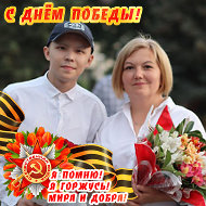 Анна Уладинова