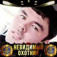 Кодиров Розимухаммад