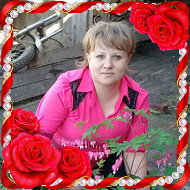 Наташа Садилова