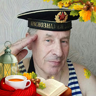 Виталий Рахманов