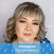 Екатерина Верещагина