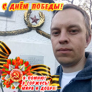 Павел Ходателев