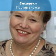 Лариса Горелова