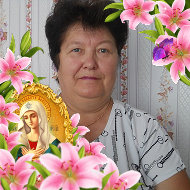 Нина Трапезникова