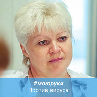 Ирина Кольцова