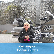 Светлана Носонова(немченко