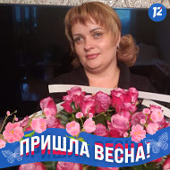 Инна Гридасова-соненкова