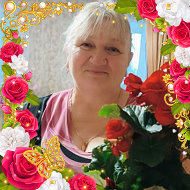 Валентина Ядченко