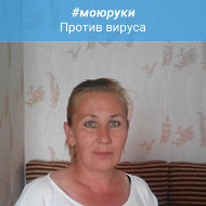 Инна Куриганова