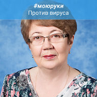 Людмила Нельтсас