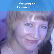 Оксана Лаптева