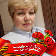 Елена Морева