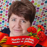 Галина Колесникова