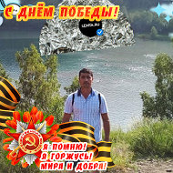 Улугбек Олимжонов