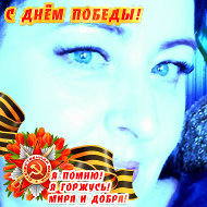 Allena ))))))))))