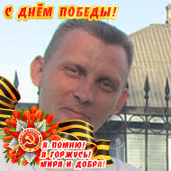 Александр Захаров