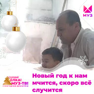 Юлдузбек Нуруллаев