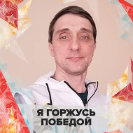 Алексий Тчк