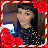 🌺🌟🌹светлана Кретова🌹🌟🌺