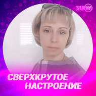 Оксана Митькова