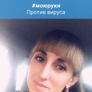 Татьяна Лапик-степанян