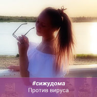 Ღ♥ღ♥елена Ღ♥ღ♥