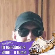Вадим Гончаров