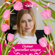 Анна Соколова