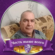 Анатолий Соболев