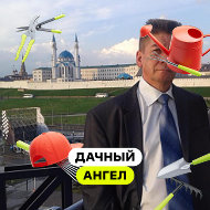 Инсян Вальшин