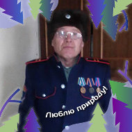 Николай Жмурин